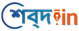 assamese-logo