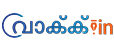 malayalam-logo
